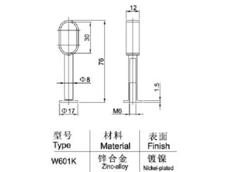 衣通托W601K尺寸