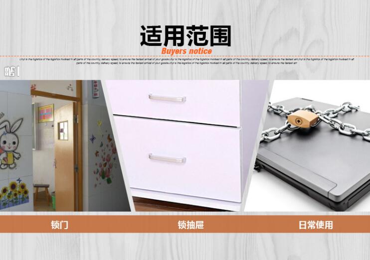 蝴蝶鉸鏈配件HG618