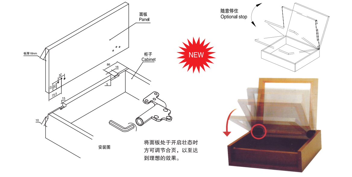 合頁五金配件HG615